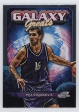 2023-24 Topps Cosmic Chrome Galaxy Greats Peja Stojakovic #GG-17 o2h