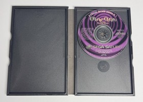 Bubble Bobble also featuring Rainbow Islands - SEGA Saturn | TheGameWorld