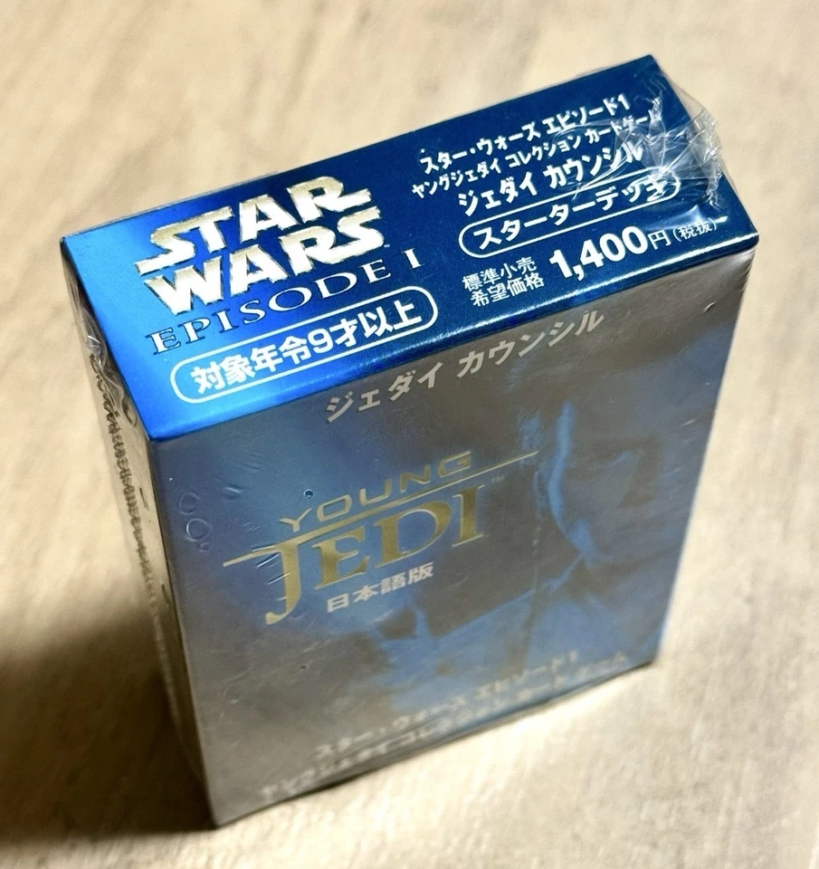 Star Wars Jóvenes Jedi Japoneses - Consejo Jedi Mazo de Inicio Azul SELLADO (¡V RARO!) Foto 3 de 4