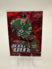 2022-23 Upper Deck Allure Iced Out Red /299 Roope Hintz #IO-9 Stars