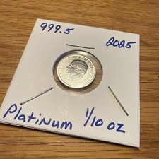 1/10th Platinum Coin 2021 Britannia 999.5 Platinum Queen Elizabeth II