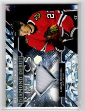 2022-23 Upper Deck Black Diamond Debut Relics Lukas Reichel Chicago Blackhawks