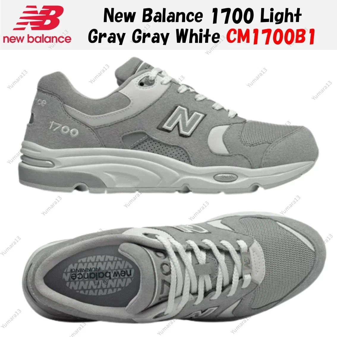 New Balance 1700 Series for Sale | Authenticity Guaranteed | eBay