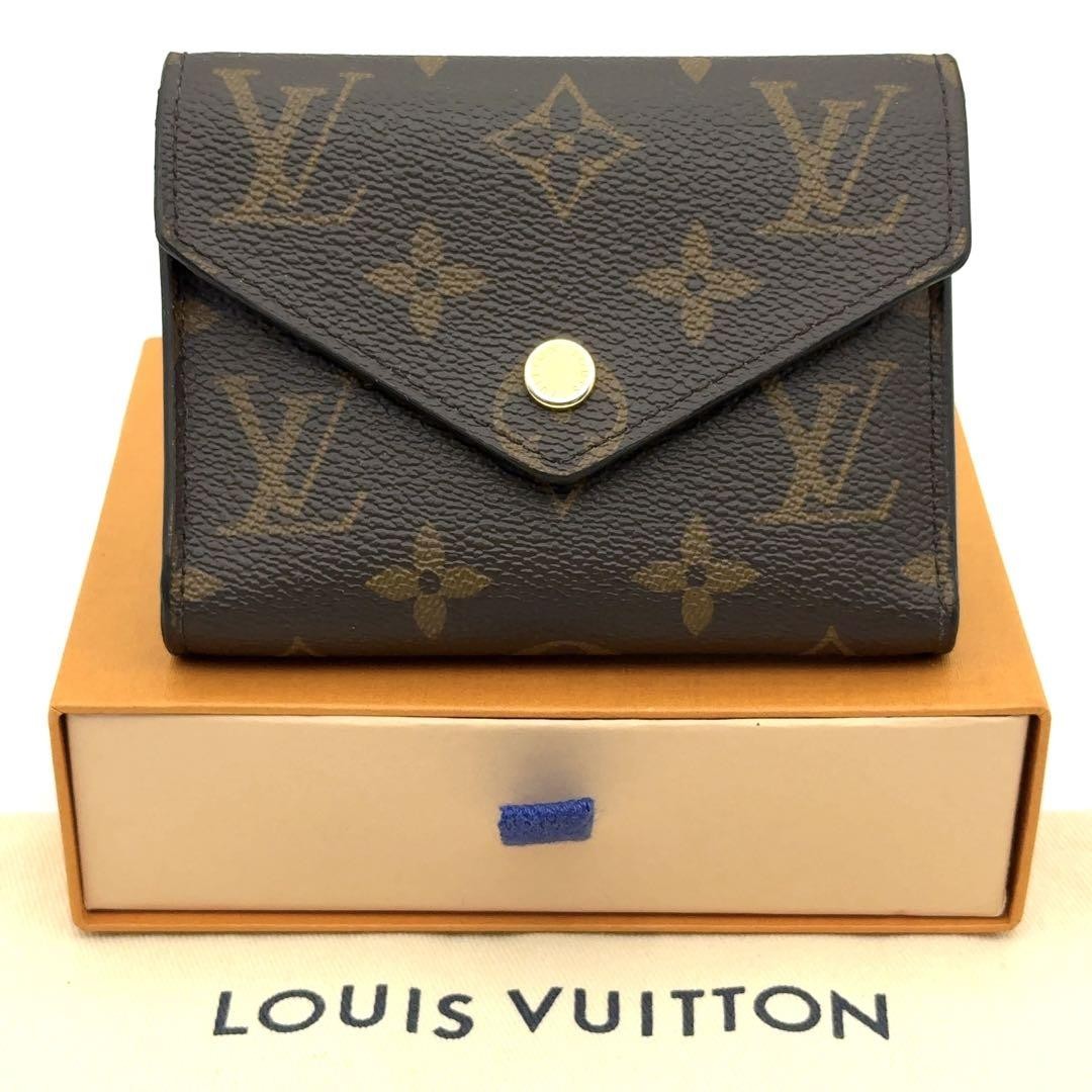 Highest Quality Excellent Condition New Model Lou… - image 3