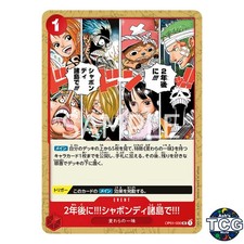 In Two Years!! At the Sabaody Archipelago!! UC OP01-030  One Piece Card Japan