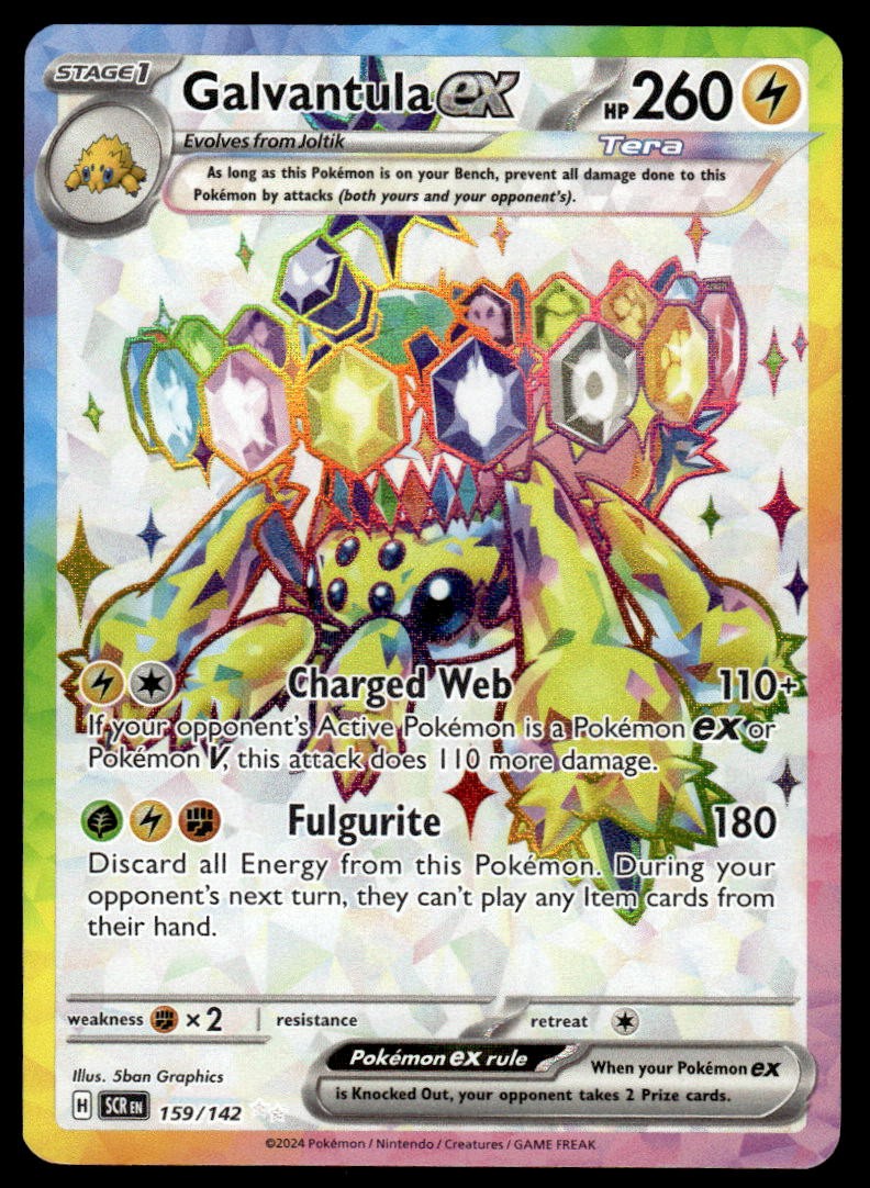 Pokemon TCG Stellar Crown #159/142 Galvantula EX NM