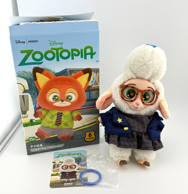MINISO Zootopia Series Blind Box Bellwether Figure Plush Keychain