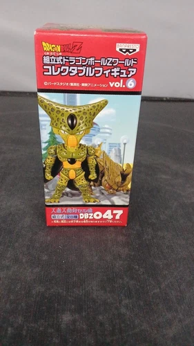 Banpresto Dbz047 Cell Manga Anime h30_0522
