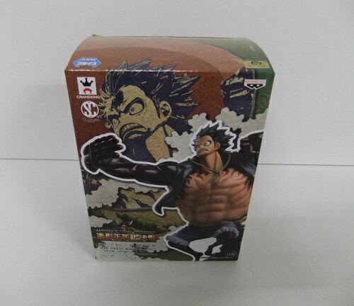 One Piece Scultures Big Special Gear Fourth Monkey D Luffy