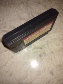 Minelvaton Saga: Ragon no Fukkatsu - Nintendo Famicom - US Seller