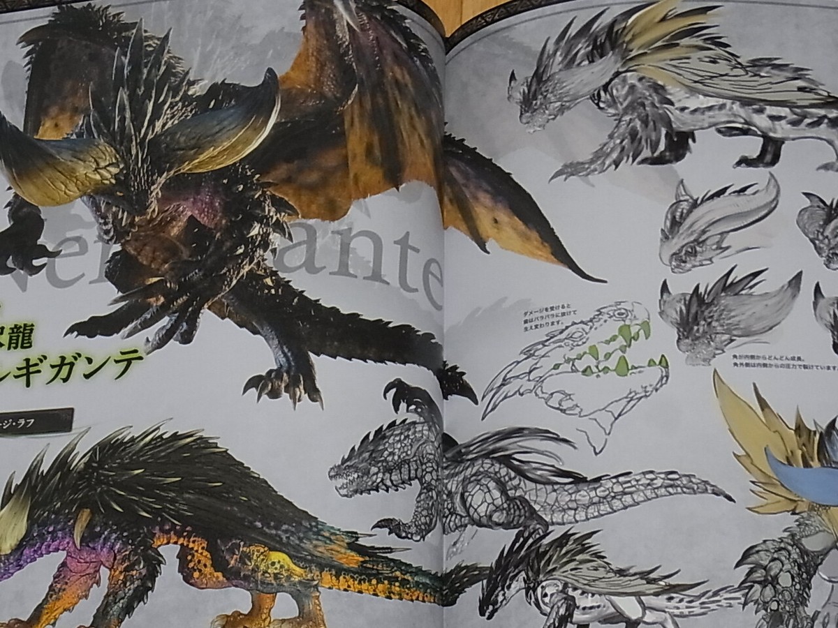 MONSTER HUNTER WORLD & ICEBORNE ART BOOK SET Monster Designs