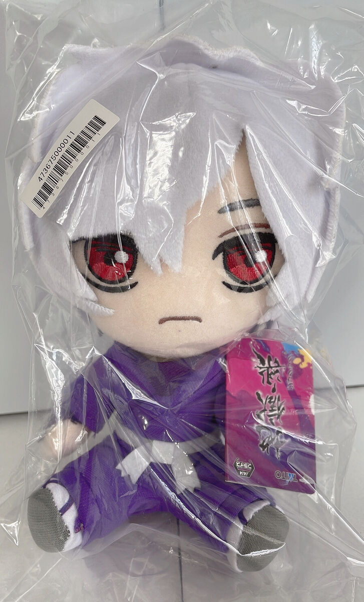 Hell's Paradise Gabimaru Plush Doll Jigokuraku 16cm New Shonen Jump Taito  Online