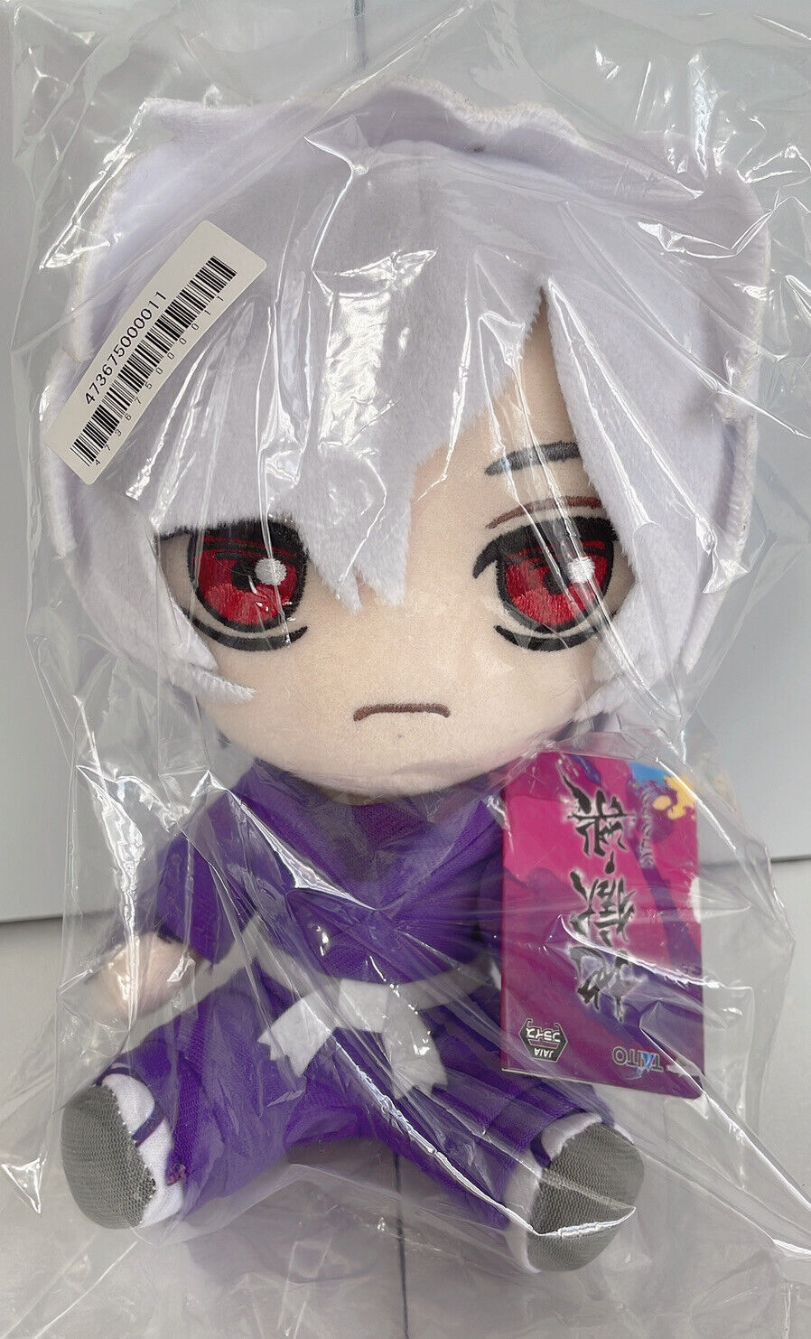 Hell's Paradise Toma Plush Doll Jigokuraku 16cm New Shonen Jump