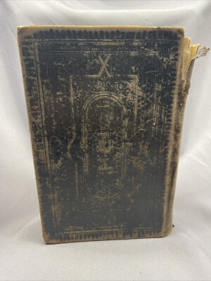 Antique German Bible Dr. Martin Luther Concordia Publishing House