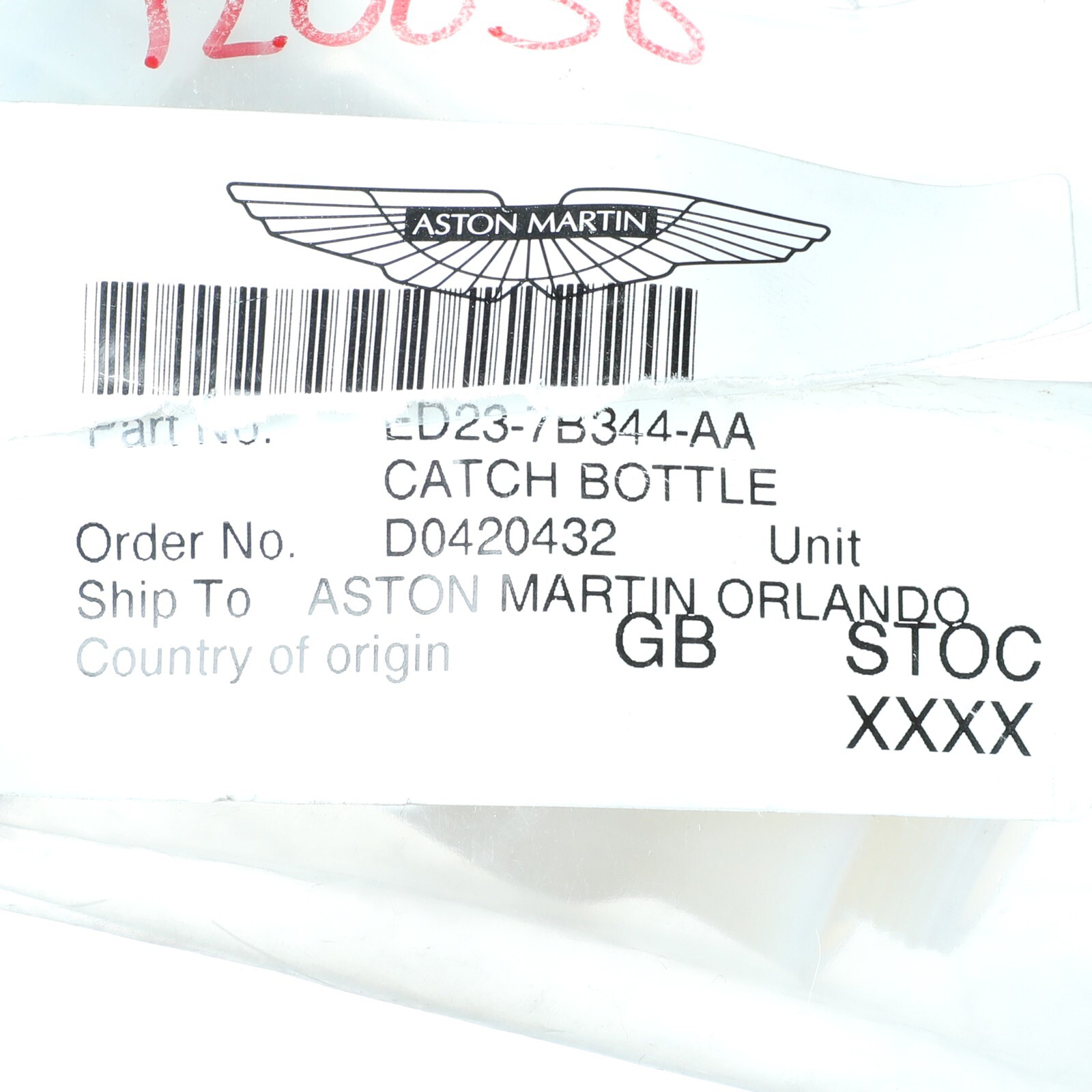 GENUINE ASTON MARTIN CATCH BOTTLE OEM NEW ED23-7B344-AA