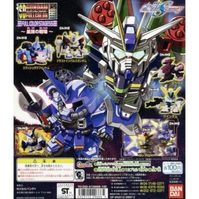 Bandai Gashapon SD Gundam Full Color Stage 55 Battle Selection set of  7 figure