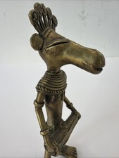 Dhokra Lost Wax Cast Brass Musician Drummer Figurine Indian Tribal Art 6"