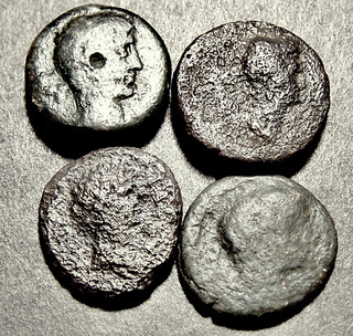 4 Imperial Roman Coins Lot AUGUSTUS CAESAR Deities Stag Oxen 19 20mm