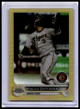 2022 Topps Chrome NPB #118 Yusuke Ohyama Gold #/50