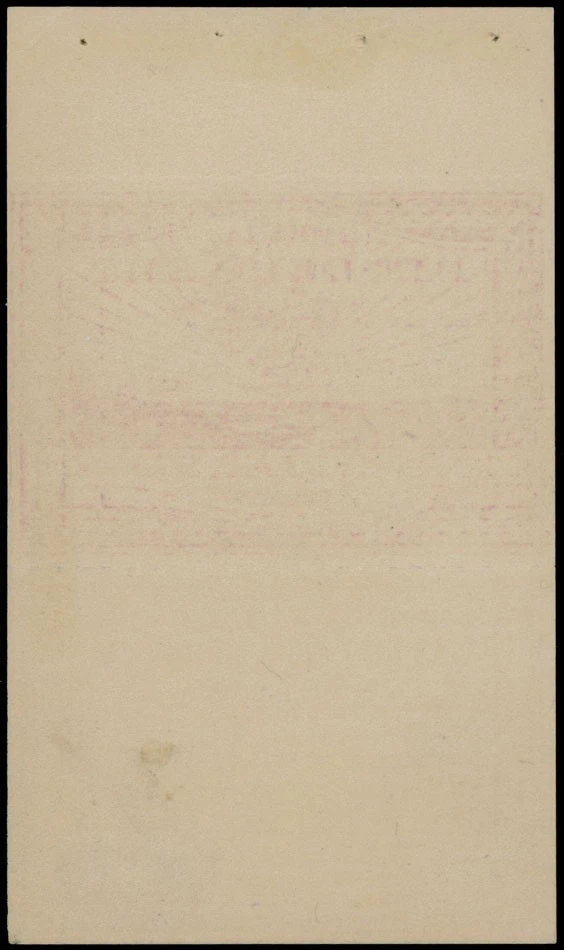 1924, CANADA, SEMI-OFFICIAL AIR POST, LAURENTIDE COMPLETE PANE 25C RED, MNG #CL4 - Image 2 of 2