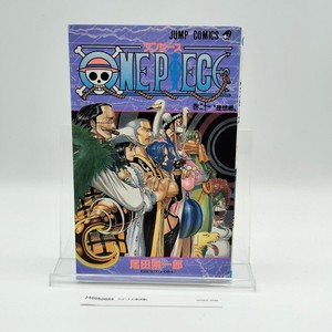 25+ One Piece Volume 1 First Edition for sale | Updated Oct 2026