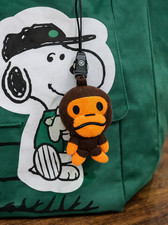 A Bathing Ape BAPE Baby Milo Plush Keychain Charm Pendant Toy Accessory NWT