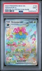 2023 POKEMON MEW EN-151 SPECIAL ILLUSTRATION RARE #198 VENUSAUR EX PSA 9