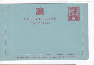 JB080/Zanzibar intero postale lettera di carta