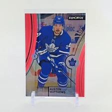 2021-22 UD Synergy Various Vet & Rookie Base Cards - You Pick - BOUNTY CARDS