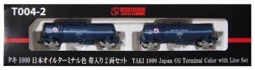 Rokuhan Z gauge T004-2 Taki 1000 Japan Oil Terminal color band containing [3qt] - Bild 1 von 1