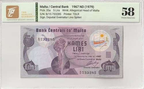 1967 Malta 5 Lira Pick#35a 58 Choice About UNC
