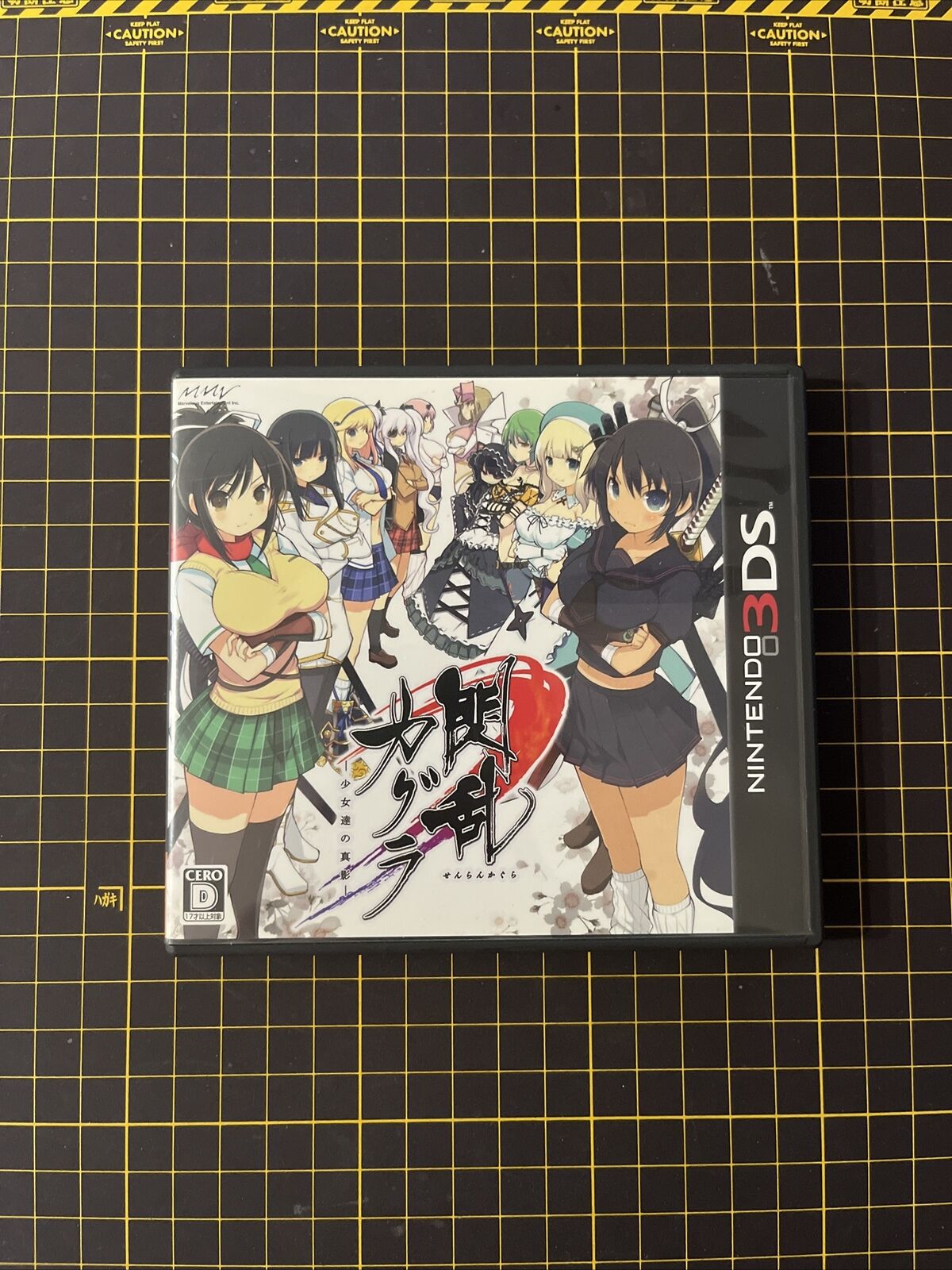 Senran Kagura Burst Japanese Import Nintendo 3DS Japan Region JP US Seller