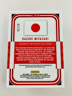 Saharaページ ZARA JAPAN on X: 