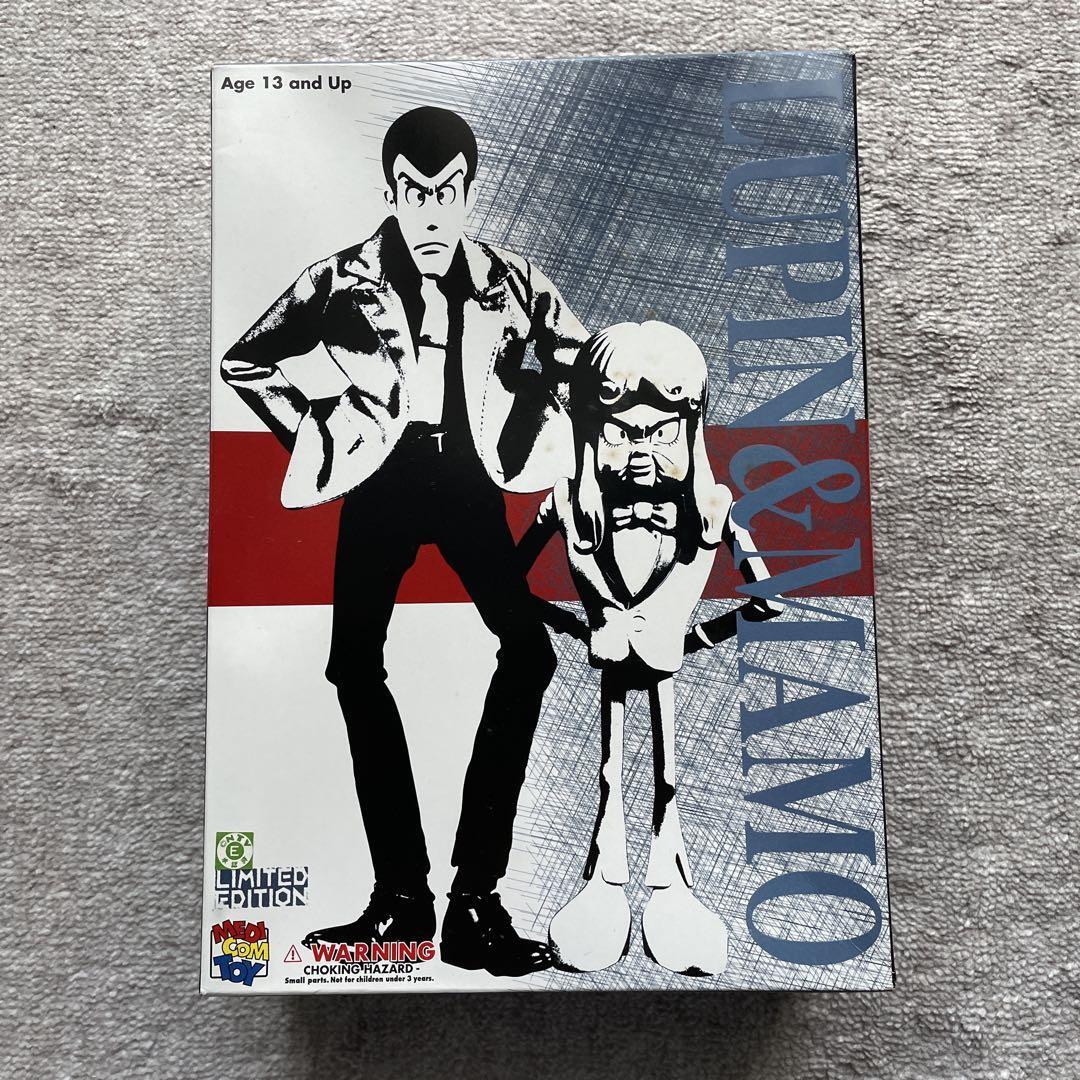 Lupine Mamo Limited Edition Figure
