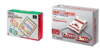 New Nintendo Super Famicom Classic Mini & Famicom Set Game console