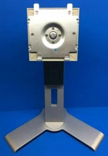 Dell Adjustable Monitor Swivel Stand 1707FPT 1708FPc 1708FPt 1907FPc 1908FPt