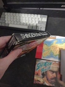 Shingen the Ruler (Nintendo NES 1990) Authentic ~ CIB With Map NO STYROFOAM