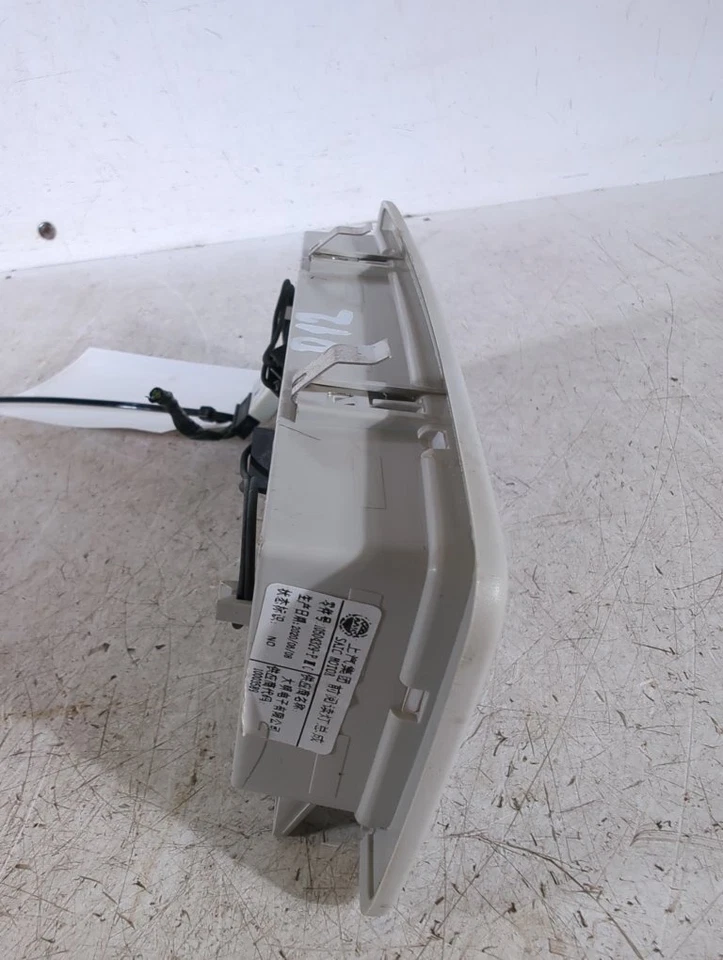 Luz interior Mg 5 Exclusive Estate 5 puertas 2020-2023 O12 Foto 3 de 4