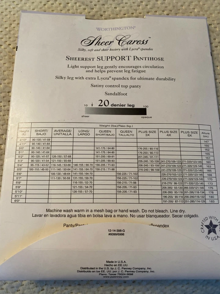 Worthington Sheer Caress 连裤袜沙码平均 — 第 4/4 张图片