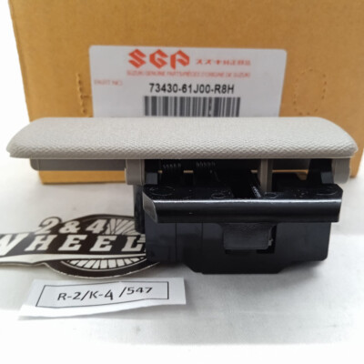 New Genuine Suzuki APV Carry Super Carry Glove Box Lock 73430