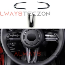 Carbon Fiber Style Steering Wheel Cover Trim Accessories For Mazda3 2020-2024