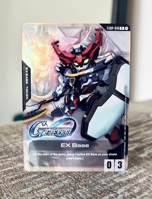 Gundam Card Game SD G Generation Eternal EX Base EXBP-010 GQuuuuuuX Holo English