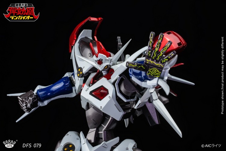 DFS079 Dangaioh | Hyper Combat Unit Dangaioh | King Arts | eBay