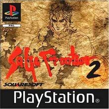 Saga Frontier 2 von Squaresoft | Game | Zustand sehr gut