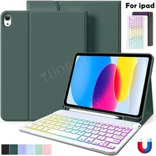 Backlit Keyboard Case with Mouse For iPad 11th/10/9/8/7th Gen Air 6 5 4 Pro 11