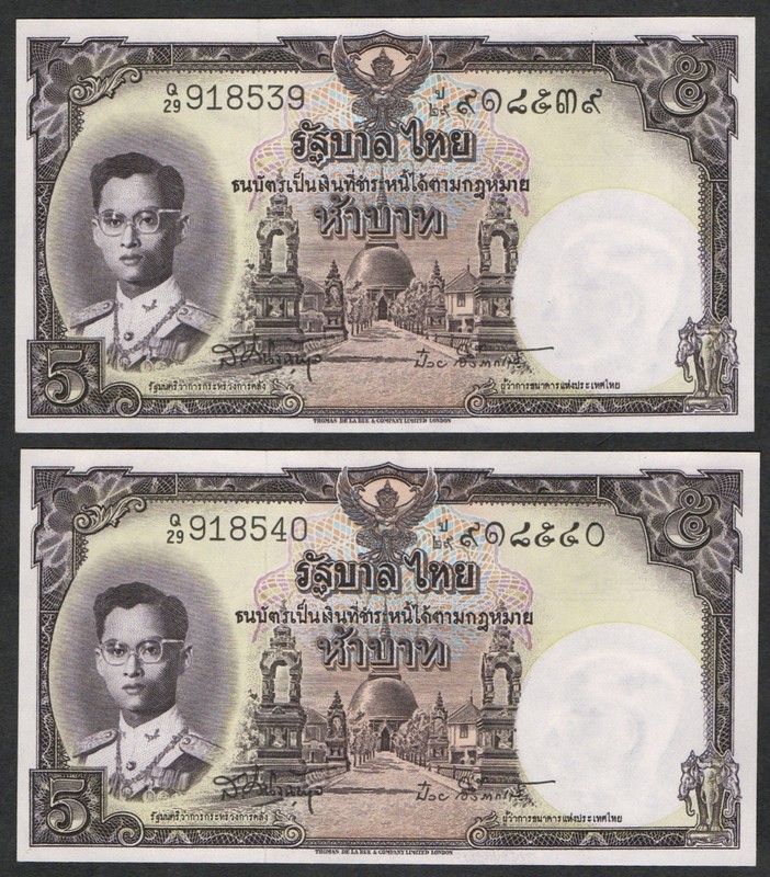 THAILAND TWO DE LA RUE 5 BAHT SEQUENTIAL BANK NOTES