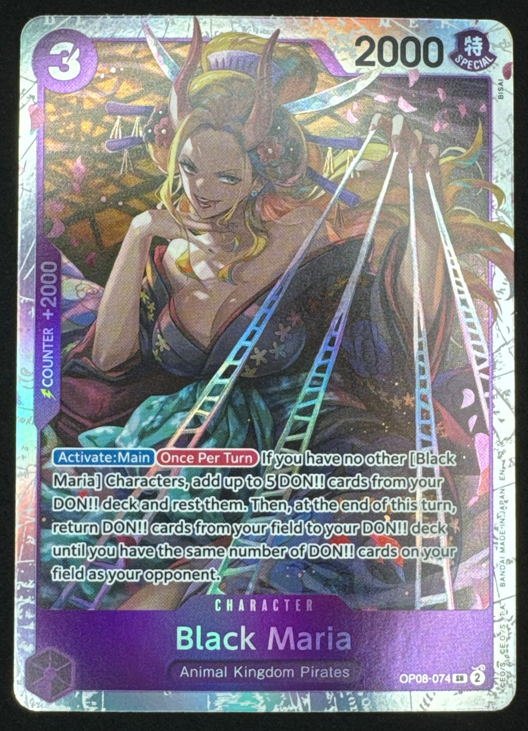 BLACK MARIA OP08-074 NM SR TWO LEGENDS ONE PIECE 2024
