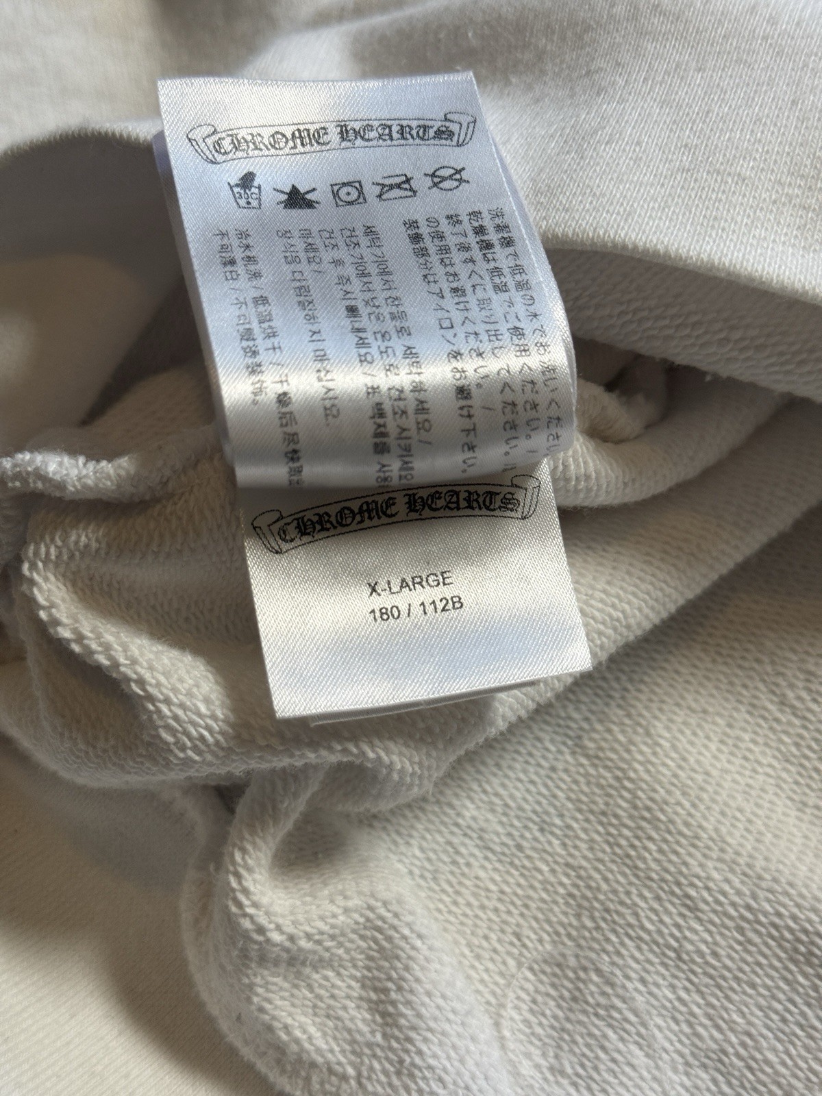 Chrome Hearts White Monogram Pullover Hoodie - image 12