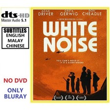 White Noise (2022) disc cover