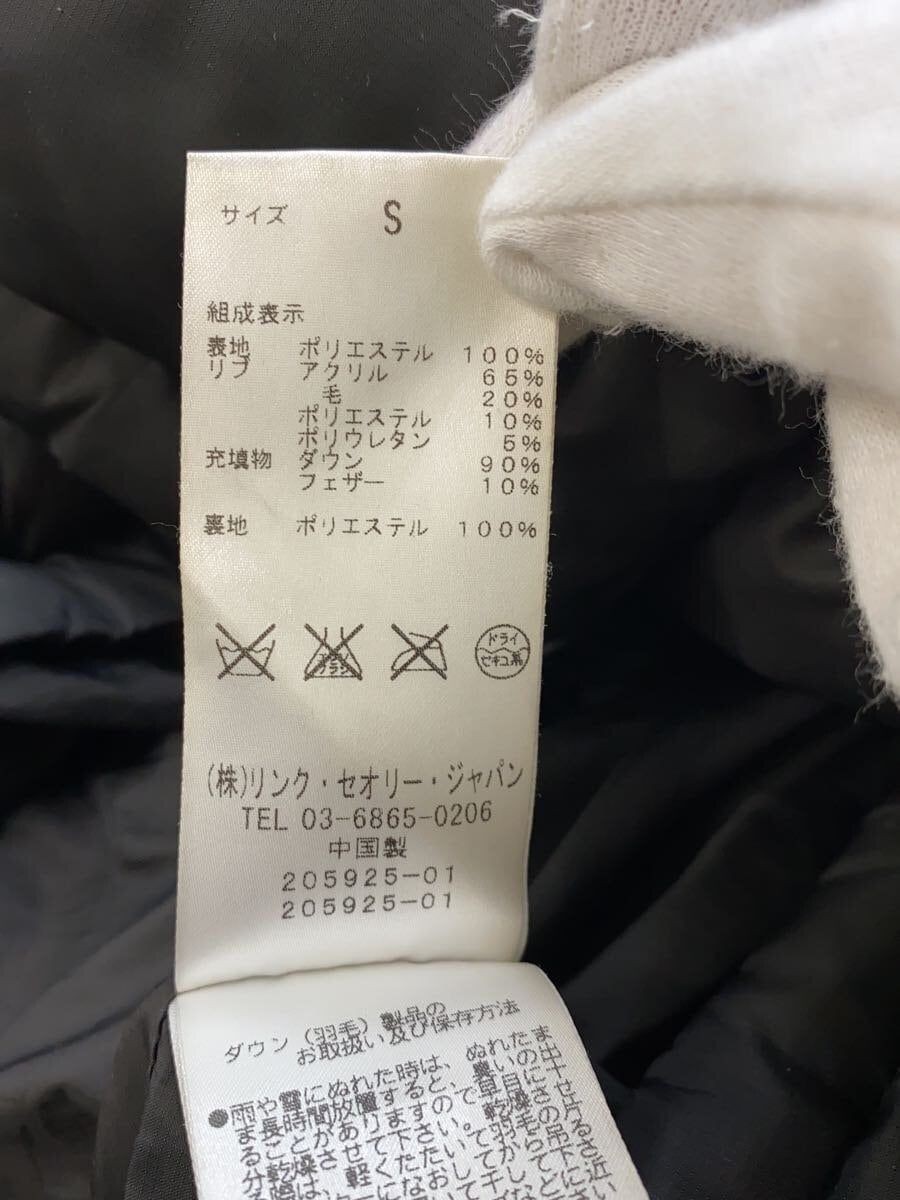 ALTRA LINK THEORY JAPAN altro cappotto S poliestere nero tinta unita 01 4109606